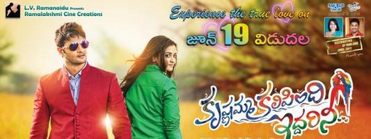 Krishnamma Kalipindi Iddarini Telugu Movie Review | Sudheer Babu, Nanditha Raj