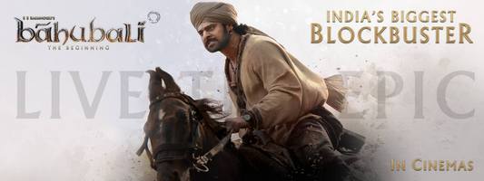 Baahubali (1st) First week Collections Report All Areas Wise List | Prabhas, Rana Daggubati, S S Rajamouli, Anushka Shetty, Tamanna Bhatia