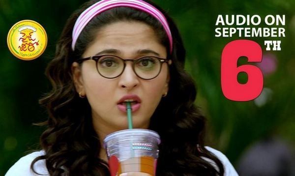 Size Zero Telugu Movie Teaser – Anushka Shetty , Arya