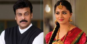 Chiranjeevi 150 Film