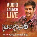 Mahesh Babu’s Brahmotsavam Audio Launch Live | Brahmotsavam Songs Track List Juke Box