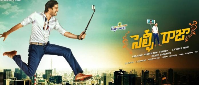 Selfie Raja Telugu Movie Review Rating