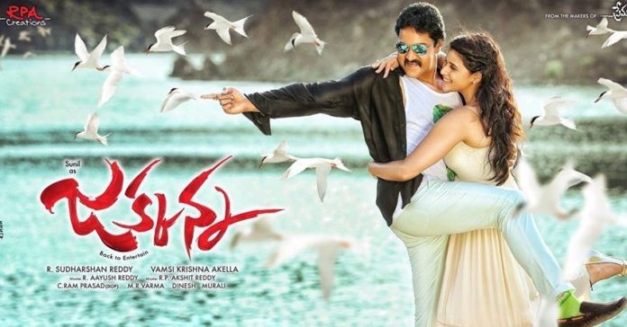 Jakkanna Movie Review Rating