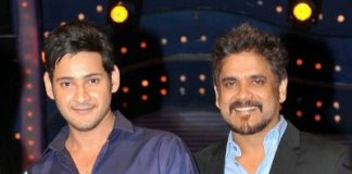 Nagarjuna's belated birthday wishes to Superstar Mahesh Babu!