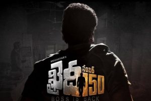 Khaidi No.150 Release Date Preponed