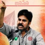 Pawan Kalyan is a Politician – Not a Leader