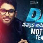 Actor Allu Arjun’s DJ to get a date for new schedule!