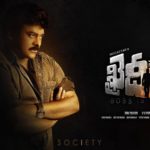 Chiru’s Khaidi No 150 to go Censor Scrutiny