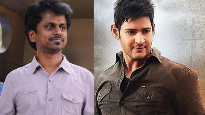 Mahesh 23 Satellite still open!!