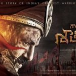 NBK’s Gauthamiputra Satakarni Release Date Fixed!!