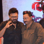 Venkatesh comments On Nagarjuna at Shiva to Vangaveeti event