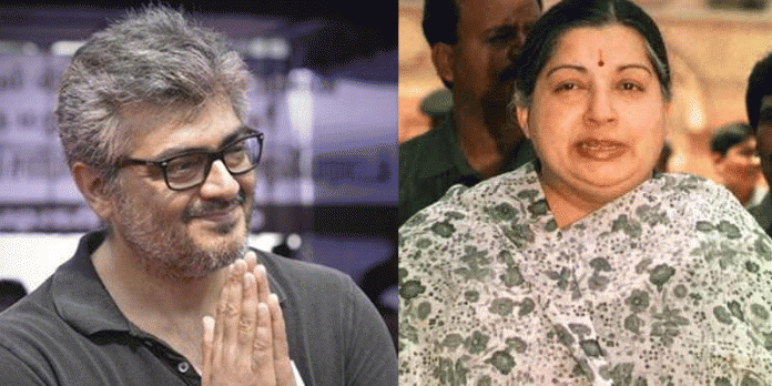 Ajith be the Amma’s Successor