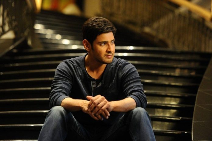 Mahesh23 Shooting in Night Mode