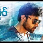 Varun Tej’s Mister gets Release Date