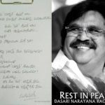 Sukumar’s Emotional note for director Dasari Narayana Rao