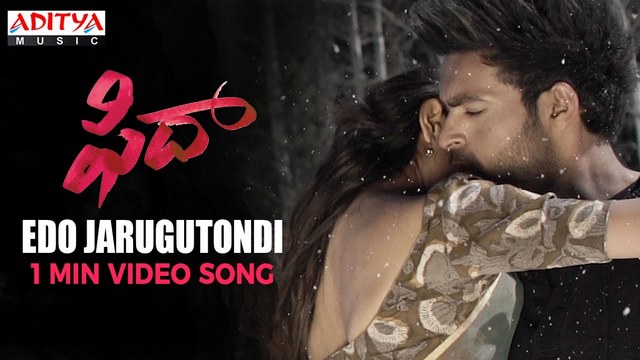 Edo Jarugutondi Full Video Song HD 1080P  Fidaa Telugu 