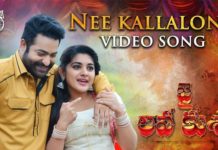 Jr Ntr Aadi Hd Video Songs Free Download