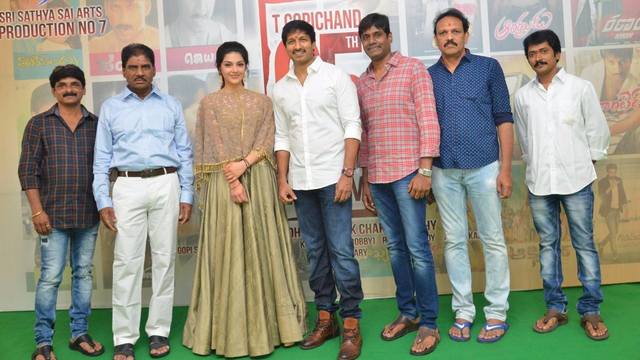 Gopichand 25th Film Launch Event HD Photos Images | Mehreen Pirzada