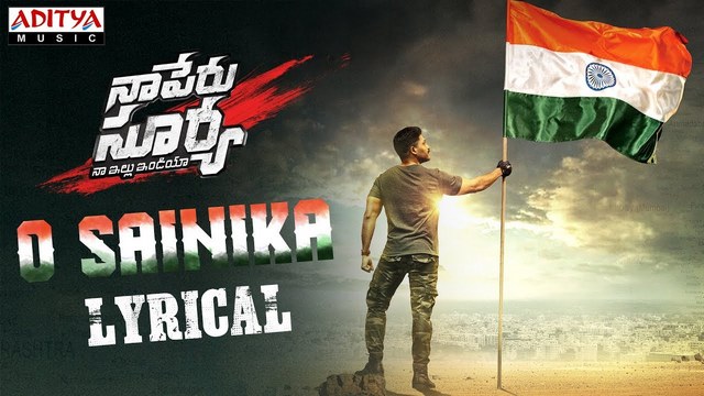 Sainika Full Video Song HD 1080P  Naa Peru Surya Naa illu 