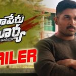 Naa Peru Surya Naa illu India Official Theatrical Trailer HD 1080P | Naa Peru Surya Naa illu India Telugu Movie Trailers | Allu Arjun, Anu Emmanuel | Vishal–Shekhar, Vakkantham Vamsi