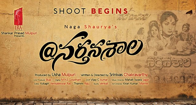 Naga Shourya Nartanasala Movie First Look ULTRA HD Posters WallPapers