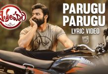 Ye Manishike Majiliyo Full Video Song HD 1080P  Majili 