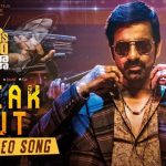 Freak Out Full Video Song HD 1080P | Disco Raja Telugu Movie Disco Raja Video Songs | Ravi Teja, Payal Rajput, Nabha Natesh | Thaman S