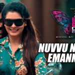 Nuvvu Naatho Emannavo Full Video Song HD 1080P | Disco Raja Telugu Movie Disco Raja Video Songs | Ravi Teja, Payal Rajput, Nabha Natesh | Thaman S