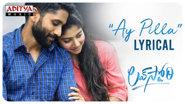 AyPilla Full Video Song HD 1080P | Love Story Telugu Movie Love Story