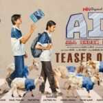 All India Rankers AIR Telugu Official Theatrical TEASER HD 4K Video – Harsh Roshan, Sandeep Raj