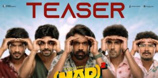 MAD Square TEASER HD 4K Video - MAD Square Telugu Movie - Narne Nithiin, Sangeeth Shobhan, Ram Nitin, Kalyan Shankar, Navin Nooli