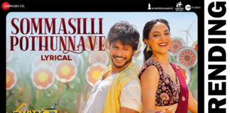 Sommasilli Pothunnave Full Video Song HD 4K Mazaka Telugu Movie Mazaka Video Songs Sundeep Kishan Ritu Varma Leon James